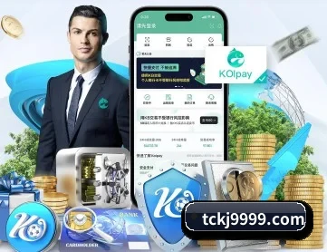 体育数据大图 实时赛事深度解析